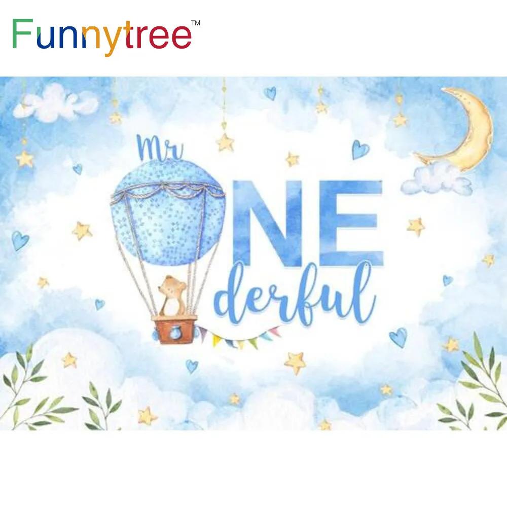 Funnytree Onederful  Ƽ   , ̺  ϴ ⱸ     